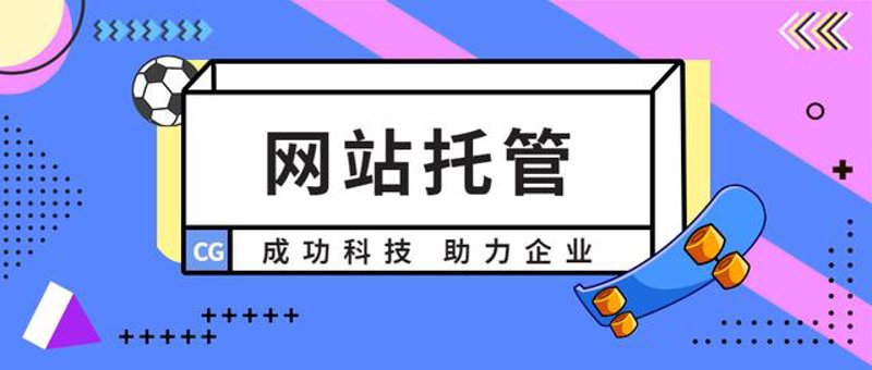 站群系统进入AI内容工程化时代：来自算法更新与真实站点样本的验证